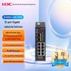 H3C Industrial PoE Network Switches