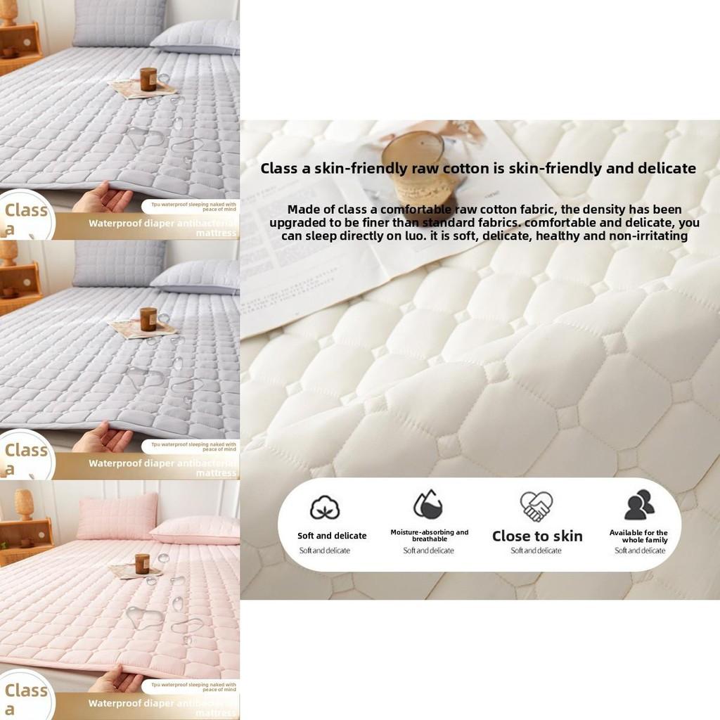 Polyester Bed Mattress Protector With Nonslip Waterproof Cover For Home And Dorm Use