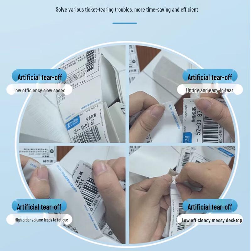 Libo Handing S7 Automatic Thermal Shipping Label Cutter CN plug (adapter included)