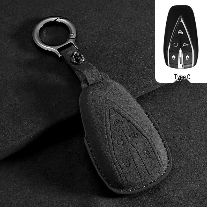 2026 Changan Deepal SL03 Key Case: Full Protective Shell & Keychain for Men