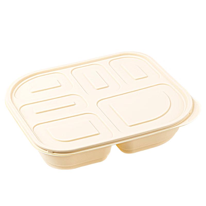 Sai Zhuo 1400ML Corn Starch Disposable Partitioned Takeaway Boxes