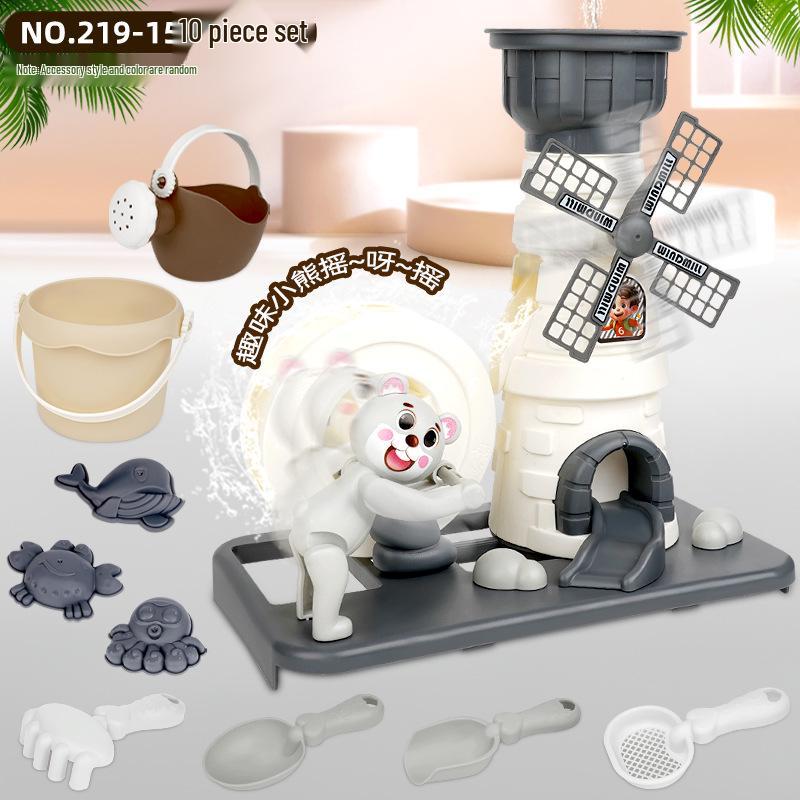 Children's Beach Sand Toy Set with Trolley