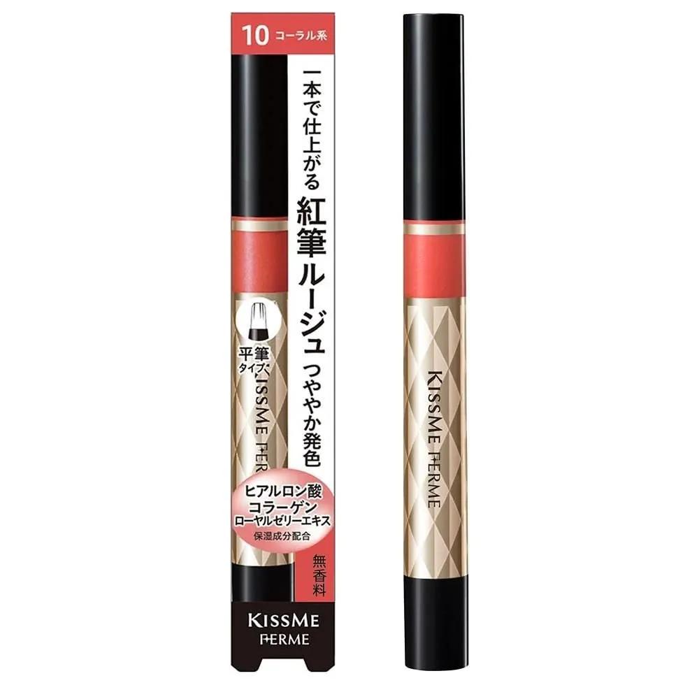 

Kiss Me Liquid Rouge Lipstick 1 Pack No. 10 Fresh Coral 1.9g