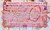 Alice In Tarot 78 Full Cute Luna's Deck, Cards, Deck,