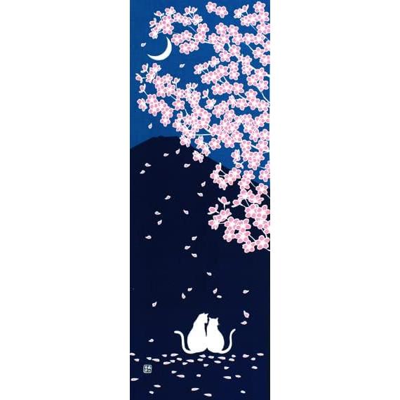Somenbo Tenugui "Haru no Yoi" Marinblå, Handfärgad, 100% Bomull, Tokuoka, Tillverkad i Japan, 35cm x 100cm, Körsbärsblommor, Natt, Katt, Berg. Fuji, Interiör,