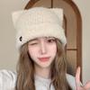 Căciulă beanie drăguță cu urechi de pisică, pufoasă, pulover, căciulă cu apărătoare de urechi pentru iarnă pentru femei