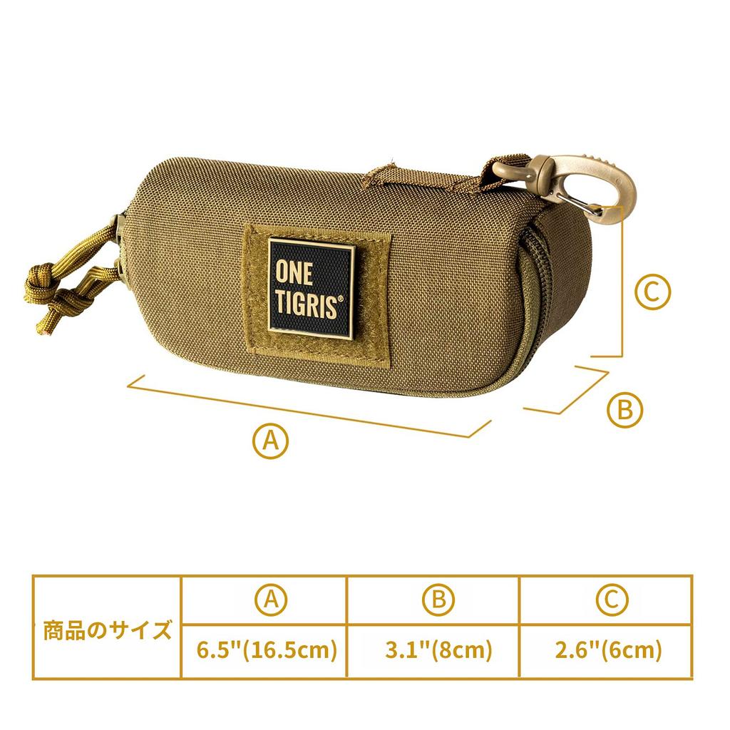 ONETIGRIS Hard Sunglasses with Carabiner and Molle Design for and Outdoor Activities Case, Large, Closure, Hanging, Military-Style Fishing, Hiking,