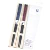 Value Chopsticks Dishwasher Safe Home Eco Cherry Blossom Made In Wakasa For Home Everyday Traditional Craft Great (No Packaging) Antibacterial,
