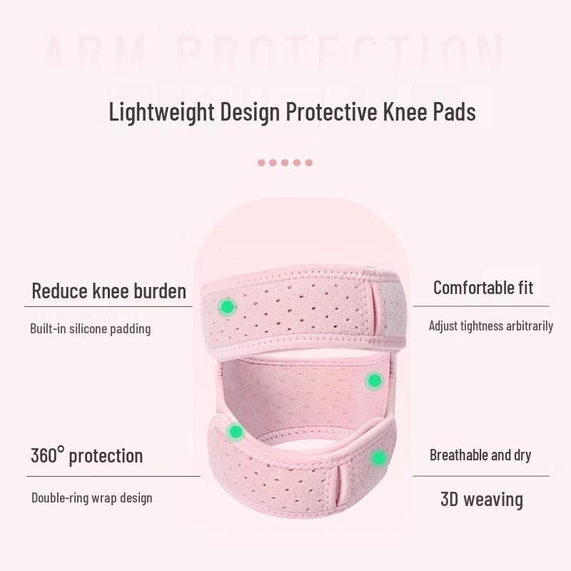 OLOEY Sports Silicone Patella Strap Knee Brace