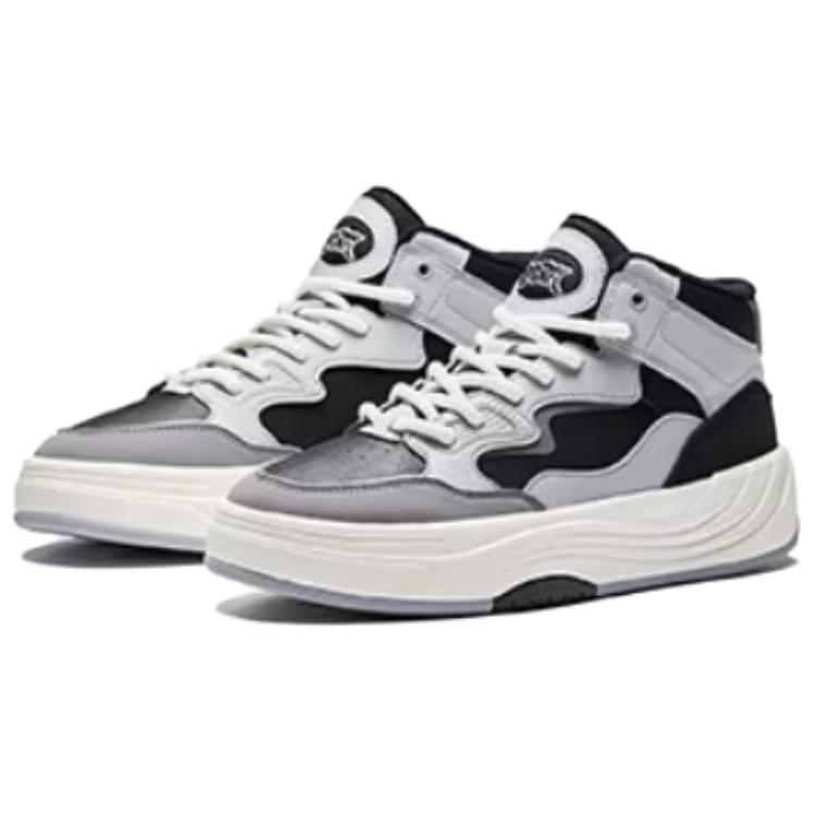 Anta Pg7 Commuting Versatile Comfortable Simple Trendy Supportive Durable High-Top Skate Shoes Men Skate Shoes 112548975-2