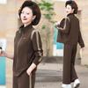 Spring Fashion: Stylish Two-Piece Mid-Length Sportswear Set for Middle-aged and Elderly Women