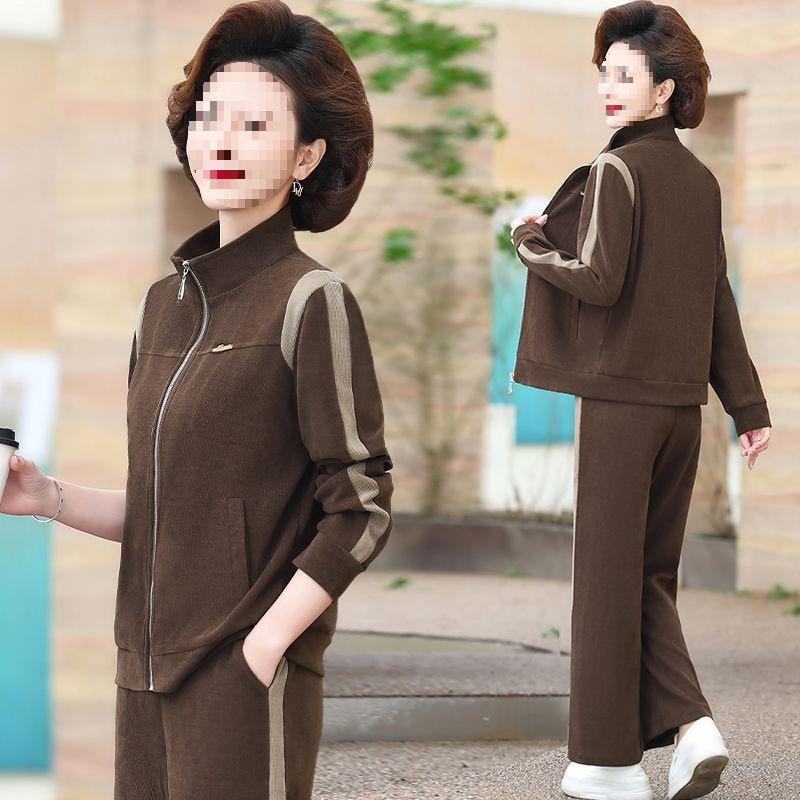 Spring Fashion Casual Sports Suit for Middle-Aged Women: Two or Three Piece Set
