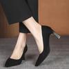 French High Heels Women's 2025 New Breathable Etiquette Work Shoes Pointed Black High Heels Not Tired Feet Single Shoes