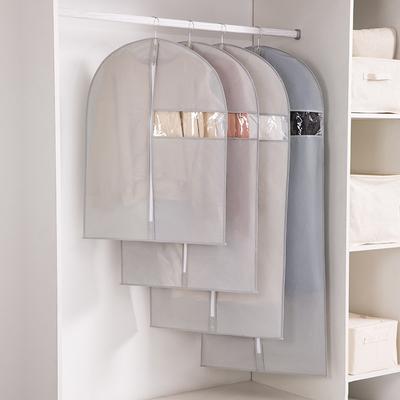 Clothes Dust Cover Garment Bag Clothing Bag Coat Dustcover Clothes Hanging Dust Cover Wardrobe Organizer Hanging Garment Bag