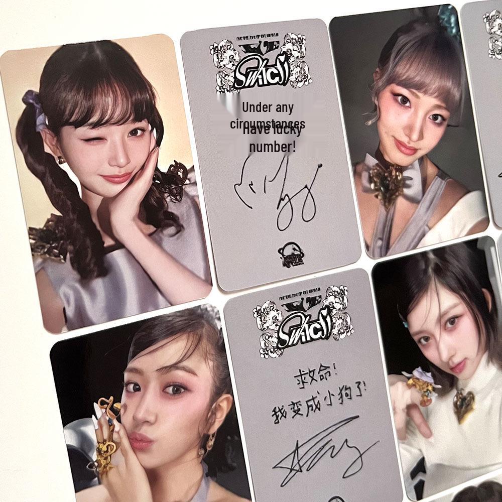Marchandises de l'album « SWITCH » du groupe IVE: Cartes photo édition spéciale Starry River SR1