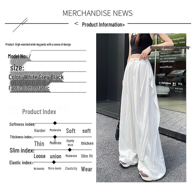 High-Waisted Urban Style Slim Fit Women's Butt Curtain Skirt