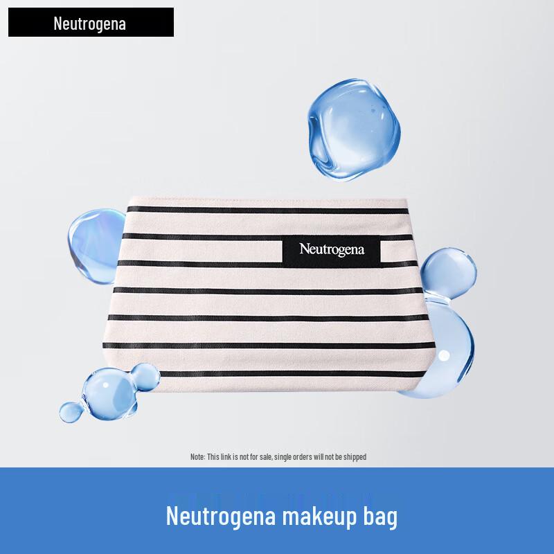 

Neutrogena 2024 Полосатая косметичка Набор для ухода за кожей в подарок