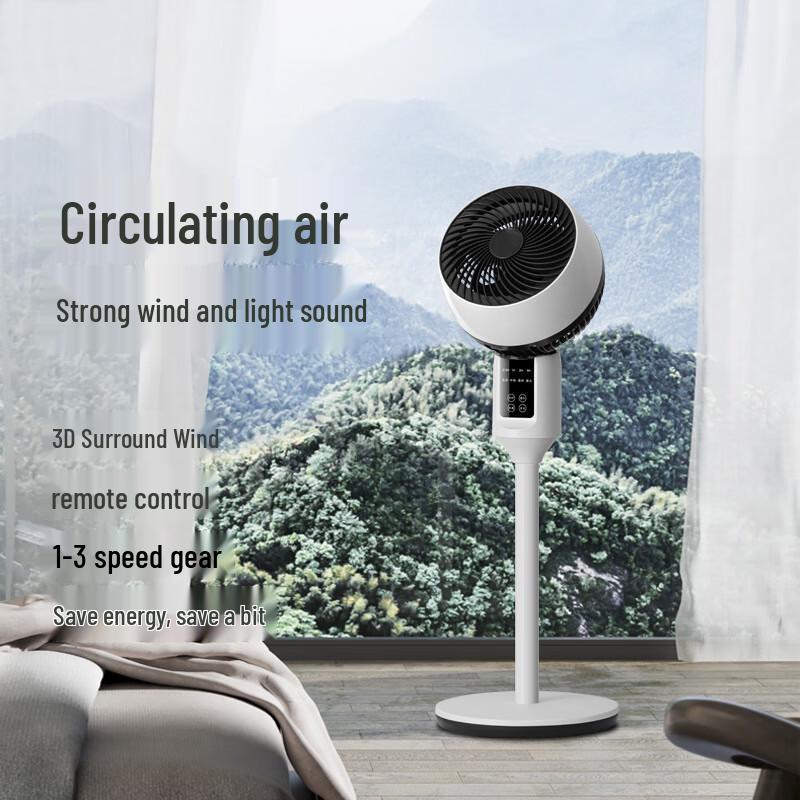 RYOT Xiwu Smart Touch & Remote Air Circulation Fan