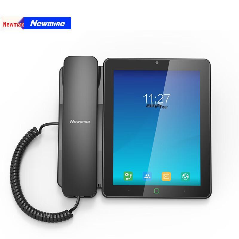 

Newmine Z5628D IP Dual-Mode Recording Phone (CN version)