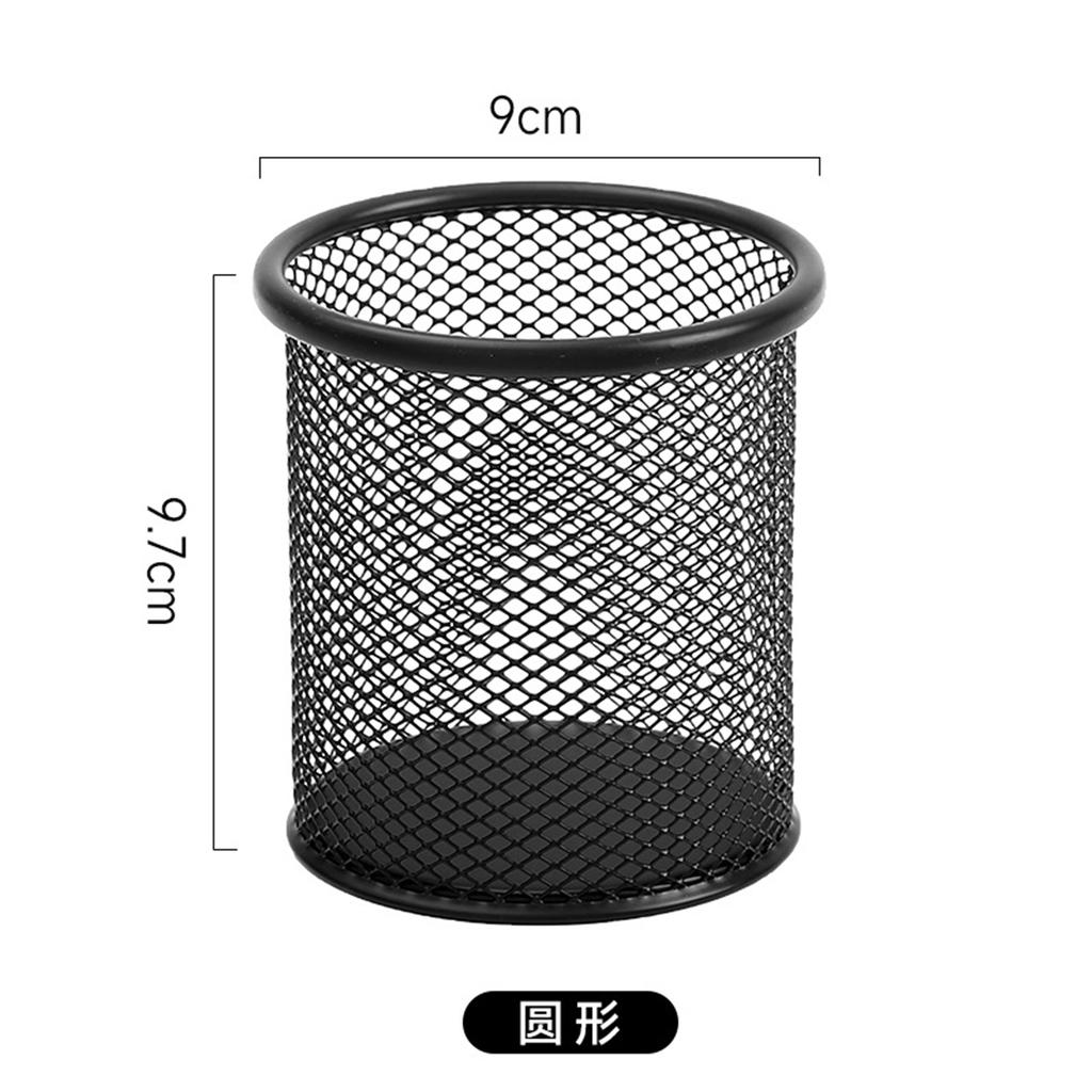 Multifunction Round/Square Pen Holder Office Desk Metal Mesh Pen Pot Cup Case Container Organiser Durable Pencil Case Stationery
