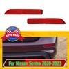 For Nissan Sentra Murano 2020 2021 2022 Pair Rear Side Bumper Reflector Light US