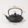 Iron Teapot, Nanbu Ironware, Induction Cooktop Compatible, Iron Teapot with Strainer, Stylish Iron Supplement, Teapot, Traditional Craft, Gift for Hom