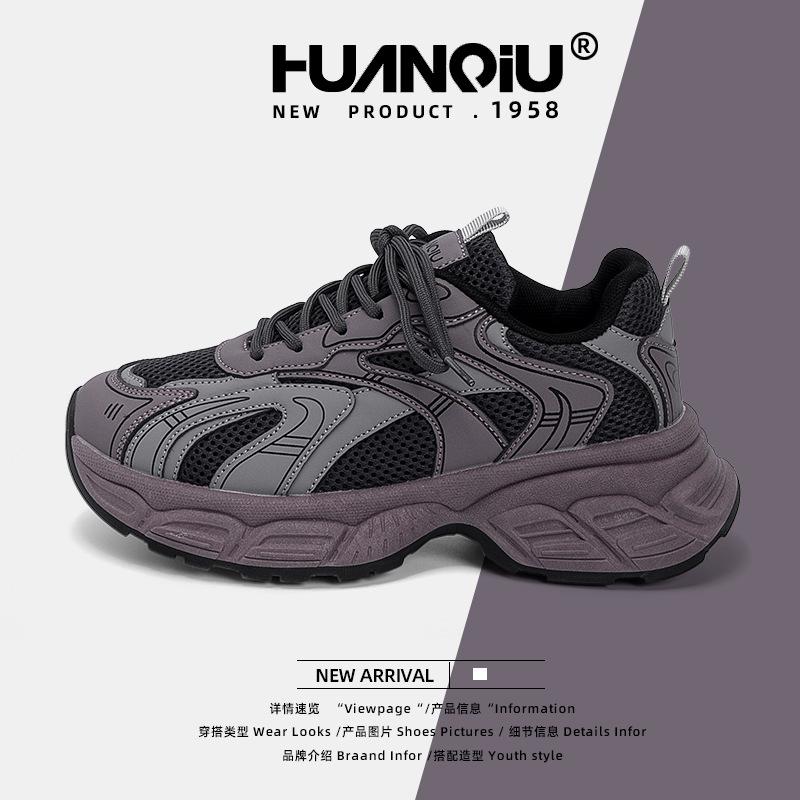 Global trend fashion platform dad shoes women's ZHQ-XA389 summer new versatile student sports women's shoes
