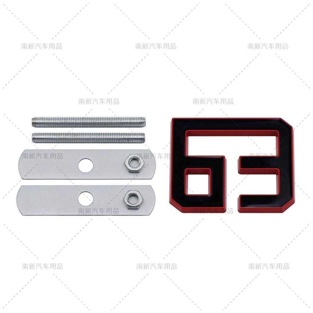 It is suitable for automobile personalized three-dimensional No. 63 metal body labeling modification