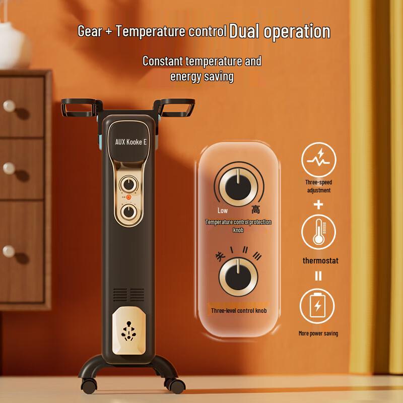 AUX Electric Home Heater Series