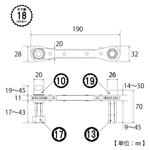 TOP Industrial (TOP) Double Slide Latch, 10x17mm, 13x19mm, for Raceway D-1 and D-2, 20 Feed, Latch, for Electrical and Plumbing Installation, PRW-5WS