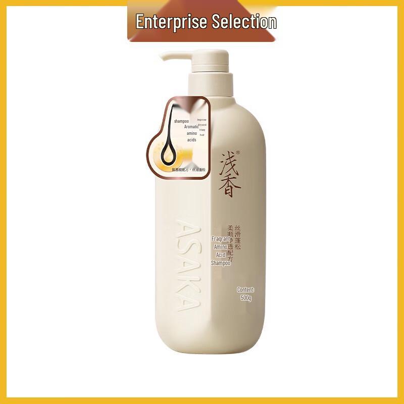 

Qianxiang Torreya Amino Acid Repair Shampoo