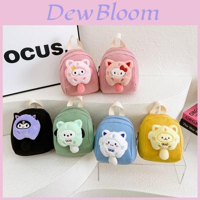 Hello Kitty Kuromi Cinnamoroll My Melody Cat Design Plush Children Backpack For Kindergarten Daily Use