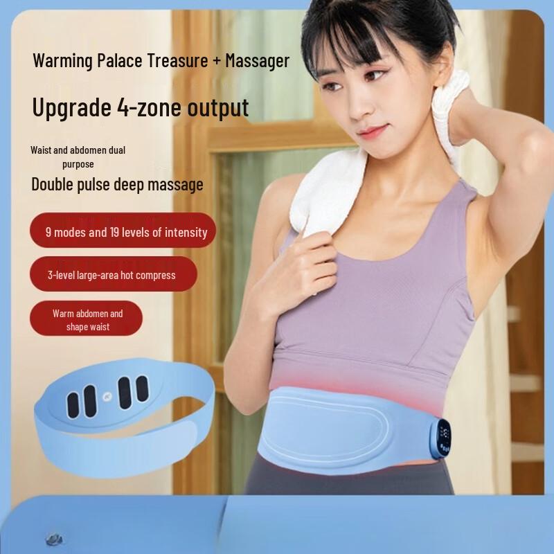 Mussels EMS Waist Massager Belt