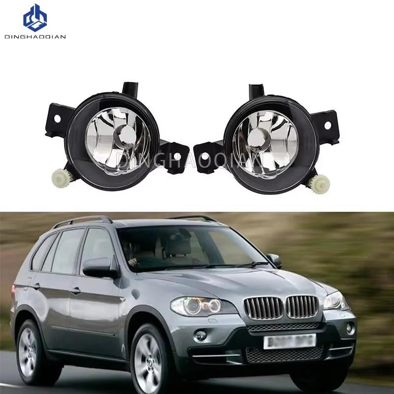 1 Pair Halogen Fog Lights For BMW X5 E70 2006 2007 2008 2009 2010 Headlight Foglights Front Lamp Without Bulbs Car Accessories