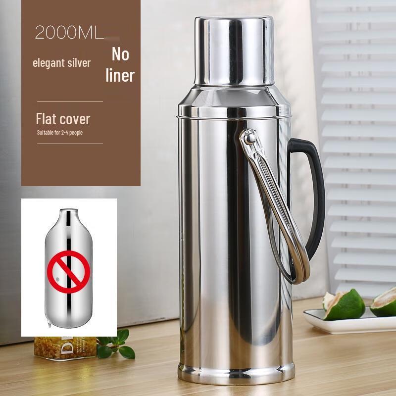 HANDUNYOU 304 Stainless Steel Vacuum Thermos Flask