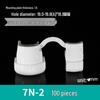 Nylon Cable Clip Set: Power Cord Buckle, Flat Cable Holder, Wire Protector, Cable Tie Tube for Electric Wires