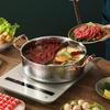 Jingbeier 304 Stainless Steel Hammered Mandarin Duck Hot Pot