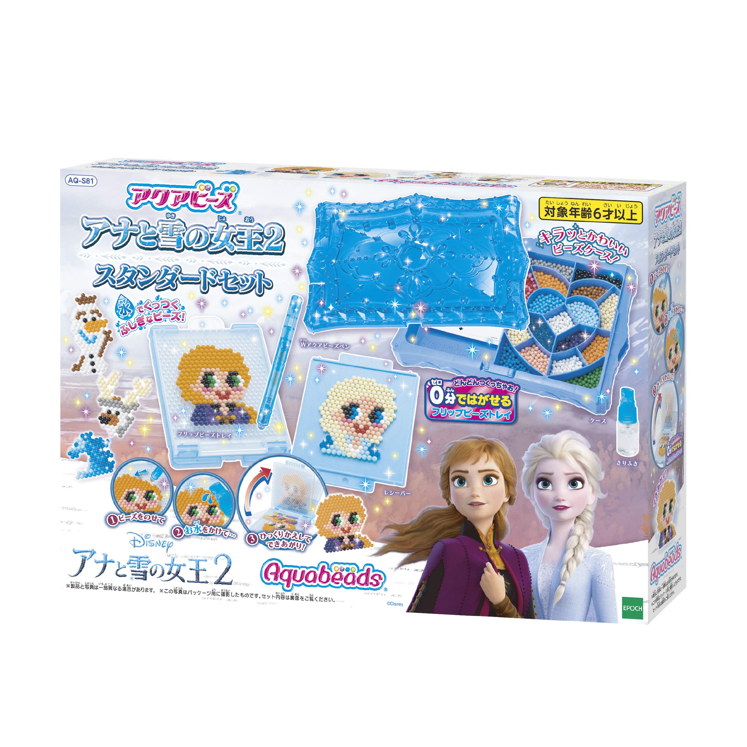 

Набор Aquabeads Персонаж Все-в-одном [Стандартный набор Холодное сердце 2] AQ-S81