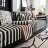 Nordic High-End Chenille Sofa Cushion, Four-Season Universal Seat Cushion, Non-Slip Leather Sofa Cover  New Cover