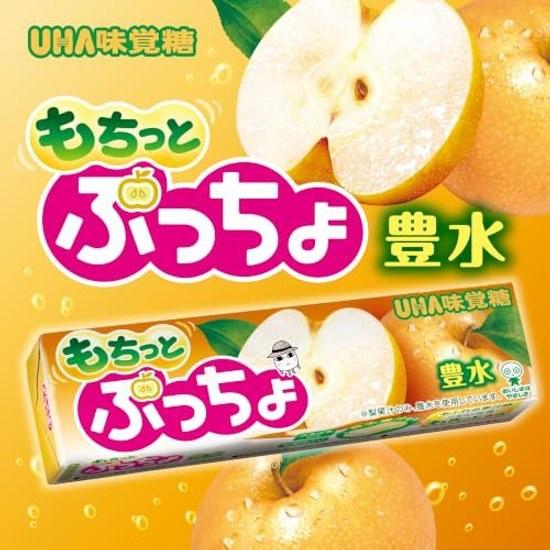 UHA Mikakuto Puccho Stick Mochitto Housui 10 pieces packs