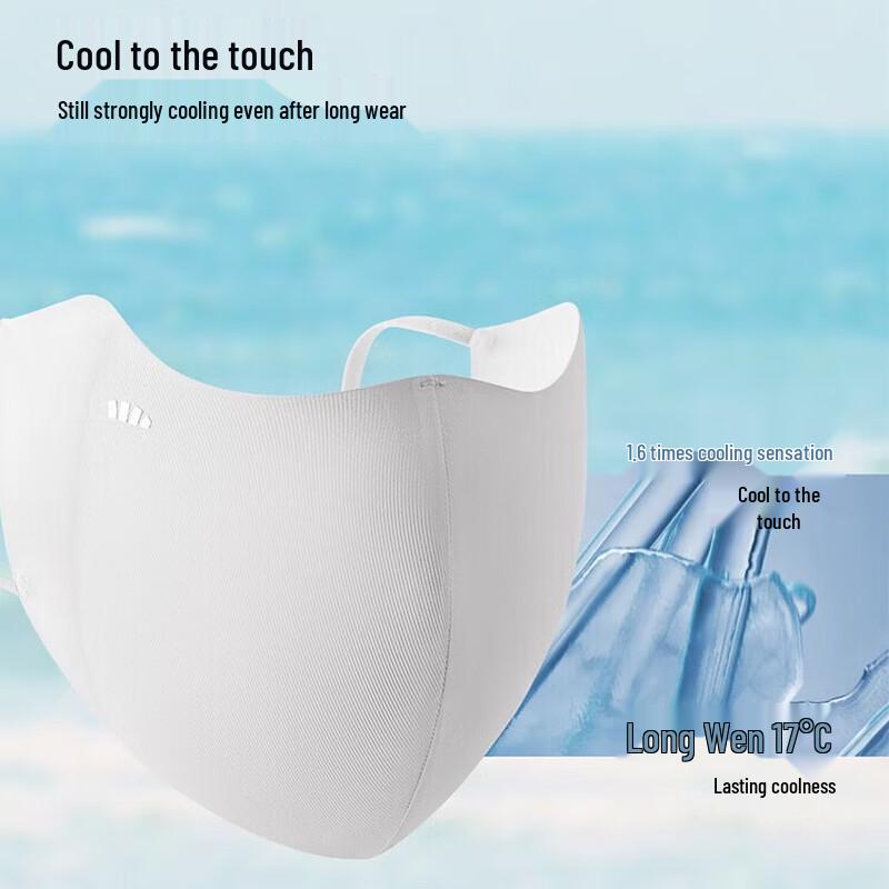 beneunder Women's Lightweight UV Protection Face Mask