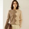 Thick Cashmere Half-High Collar Irregular Knit Loose Sweater