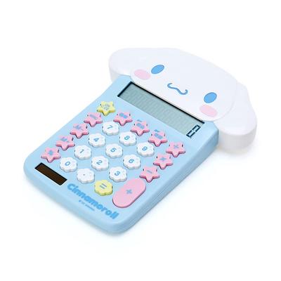 Sanrio Cinnamoroll Key Calculator with Instruction Manual and 633925 Face-Shaped Warranty,