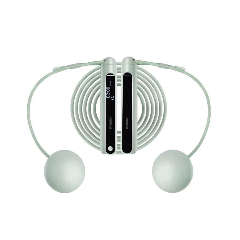 HDW1704 Rechargeable 2-in-1 Counting Jump Rope