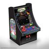 Retro Arcade <Galaga>