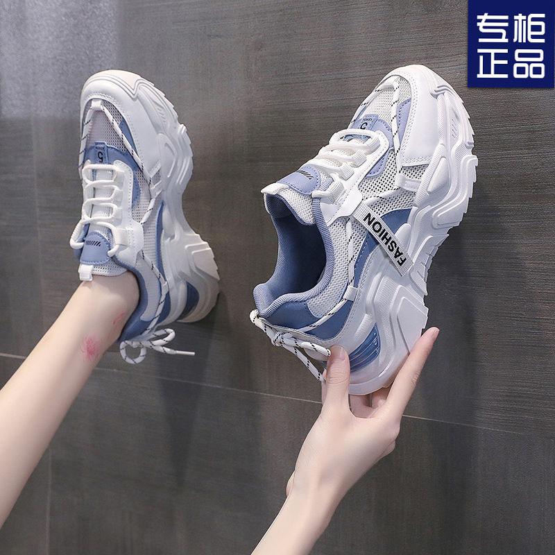 

Сетчатые осенние дышащие папины кроссовки женские универсальные весенне-осенние новые студенческие повседневные спортивные кроссовки для бега 40 хаки