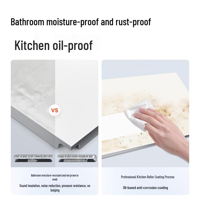 AUPU Smart Bathroom Heater SE2