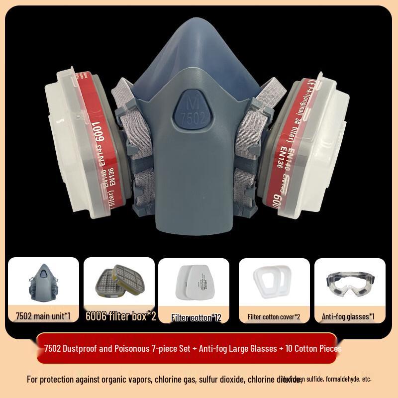 Lieve 7502 Silicone Protective Mask 7502 Anti-Dust/Poison 7-Piece Set