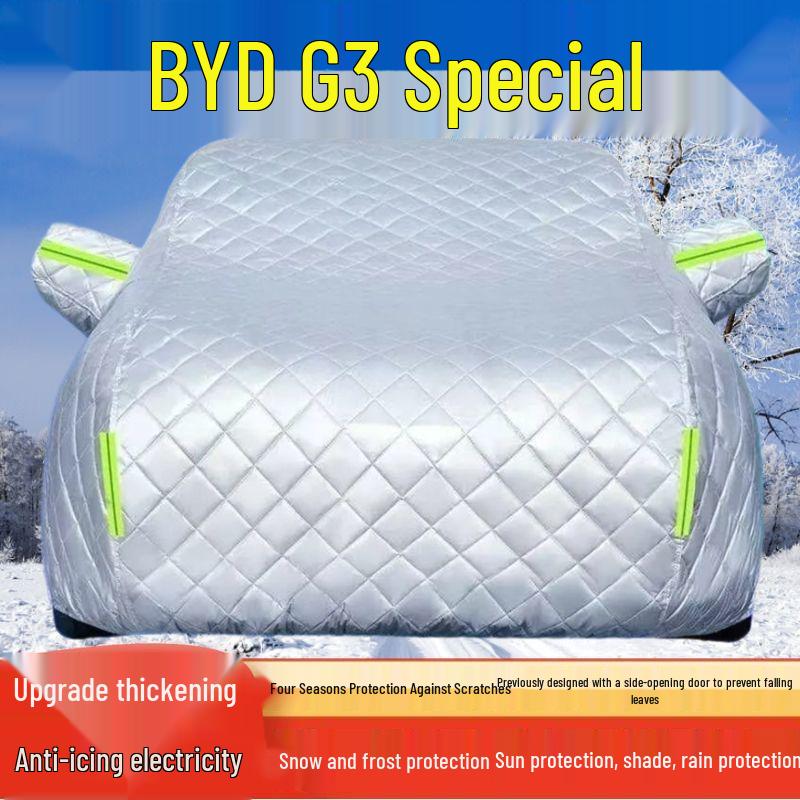 BYD G3 Car Cover: Sun, Rain, Snow, Frost, Hail Protection, Heat Insulation, Thickened Sunshade