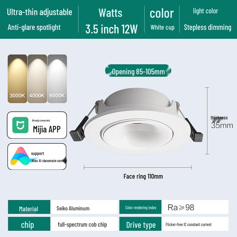 Mijia Smart Dimming Ultra-thin Anti-glare Downlight